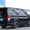 toyota hiace-van 2022 -TOYOTA--Hiace Van 3DF-GDH206V--GDH206-1077757---TOYOTA--Hiace Van 3DF-GDH206V--GDH206-1077757- image 3