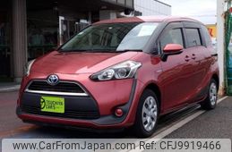 toyota sienta 2016 -TOYOTA--Sienta DAA-NHP170G--NHP170-7034695---TOYOTA--Sienta DAA-NHP170G--NHP170-7034695-