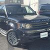 land-rover range-rover 2012 -ROVER--Range Rover ABA-LS5N--SALLSJAD3CA717552---ROVER--Range Rover ABA-LS5N--SALLSJAD3CA717552- image 8