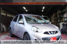 nissan march 2017 GOO_JP_700100243030241130004