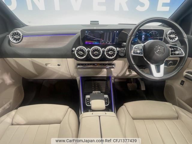 mercedes-benz b-class 2019 quick_quick_247084_WDD2470842J037174 image 2