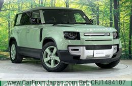 rover defender 2023 CFJ1484107