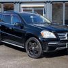 mercedes-benz gl-class 2012 quick_quick_164886_4JGBF8GE3BA717430 image 5