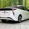 toyota prius 2016 -TOYOTA--Prius DAA-ZVW51--ZVW51-6046356---TOYOTA--Prius DAA-ZVW51--ZVW51-6046356- image 17