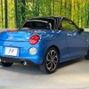 daihatsu copen 2018 -DAIHATSU--Copen DBA-LA400K--LA400K-0024886---DAIHATSU--Copen DBA-LA400K--LA400K-0024886- image 17