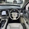 volvo xc90 2017 -VOLVO--Volvo XC90 DBA-LB420XC--YV1LF10MCH1136809---VOLVO--Volvo XC90 DBA-LB420XC--YV1LF10MCH1136809- image 11
