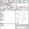 toyota hiace-van 2020 quick_quick_CBF-TRH221K_TRH221-0095023 image 21