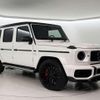 mercedes-benz amg 2020 CFJ1743367 image 14