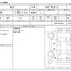 toyota raize 2022 CFJ1567409 image 3