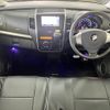 suzuki wagon-r 2012 CFJ1649767 image 3