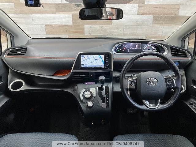 toyota sienta 2016 -TOYOTA--Sienta DAA-NHP170G--NHP170-7034790---TOYOTA--Sienta DAA-NHP170G--NHP170-7034790- image 2