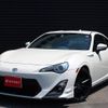 toyota 86 2015 -TOYOTA--86 ZN6--ZN6-057410---TOYOTA--86 ZN6--ZN6-057410- image 1