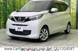 nissan dayz 2021 quick_quick_B43W_B43W-0127812