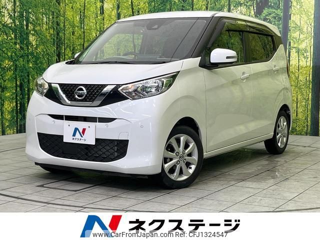 nissan dayz 2021 quick_quick_B43W_B43W-0127812 image 1