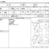 toyota passo 2016 -TOYOTA 【島根 501ﾄ6873】--Passo DBA-M700A--M700A-0021272---TOYOTA 【島根 501ﾄ6873】--Passo DBA-M700A--M700A-0021272- image 3