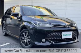 toyota corolla-fielder 2016 -TOYOTA--Corolla Fielder DBA-NRE161G--NRE161-8025481---TOYOTA--Corolla Fielder DBA-NRE161G--NRE161-8025481-