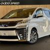 toyota vellfire 2020 -TOYOTA--Vellfire 3BA-AGH30W--AGH30-9010656---TOYOTA--Vellfire 3BA-AGH30W--AGH30-9010656- image 1