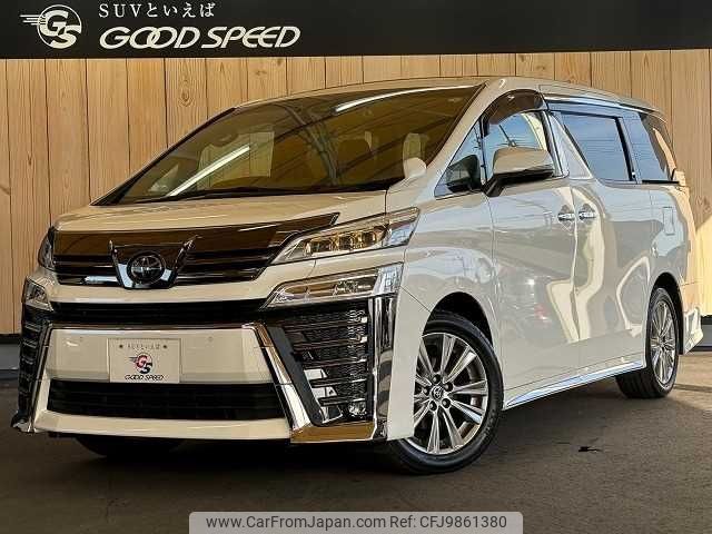 toyota vellfire 2020 -TOYOTA--Vellfire 3BA-AGH30W--AGH30-9010656---TOYOTA--Vellfire 3BA-AGH30W--AGH30-9010656- image 1