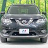 nissan x-trail 2017 -NISSAN--X-Trail DBA-NT32--NT32-058553---NISSAN--X-Trail DBA-NT32--NT32-058553- image 14