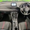 mazda demio 2014 -MAZDA--Demio LDA-DJ5FS--DJ5FS-100544---MAZDA--Demio LDA-DJ5FS--DJ5FS-100544- image 2