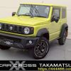 suzuki jimny-sierra 2020 CFJ1774378 image 1