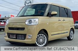 daihatsu move-canbus 2022 CARSENSOR_JP_AU2228944644