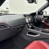 jaguar f-pace 2018 -JAGUAR--Jaguar F-Pace DBA-DC2XB--SADCA2AX6JA291170---JAGUAR--Jaguar F-Pace DBA-DC2XB--SADCA2AX6JA291170- image 22