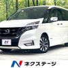 nissan serena 2017 -NISSAN--Serena DAA-GFC27--GFC27-059268---NISSAN--Serena DAA-GFC27--GFC27-059268- image 1