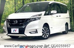 nissan serena 2017 -NISSAN--Serena DAA-GFC27--GFC27-059268---NISSAN--Serena DAA-GFC27--GFC27-059268-