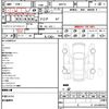 toyota aqua 2015 quick_quick_NHP10_NHP10-2456142 image 21