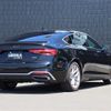 audi a5 2021 CFJ1578965 image 24