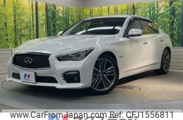 nissan skyline 2014 CFJ1556811