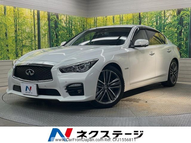 nissan skyline 2014 CFJ1556811 image 1