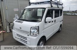 nissan nv100-clipper 2021 CFJ1559094