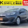 toyota aqua 2019 -TOYOTA--AQUA DAA-NHP10--NHP10-2639071---TOYOTA--AQUA DAA-NHP10--NHP10-2639071- image 1