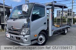hino dutro 2021 CFJ1556917