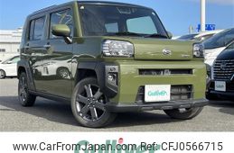 daihatsu taft 2020 -DAIHATSU--Taft 5BA-LA900S--LA900S-0012644---DAIHATSU--Taft 5BA-LA900S--LA900S-0012644-