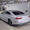 mercedes-benz cls-class 2019 -MERCEDES-BENZ--Benz CLS WDD2573142A020995---MERCEDES-BENZ--Benz CLS WDD2573142A020995- image 6