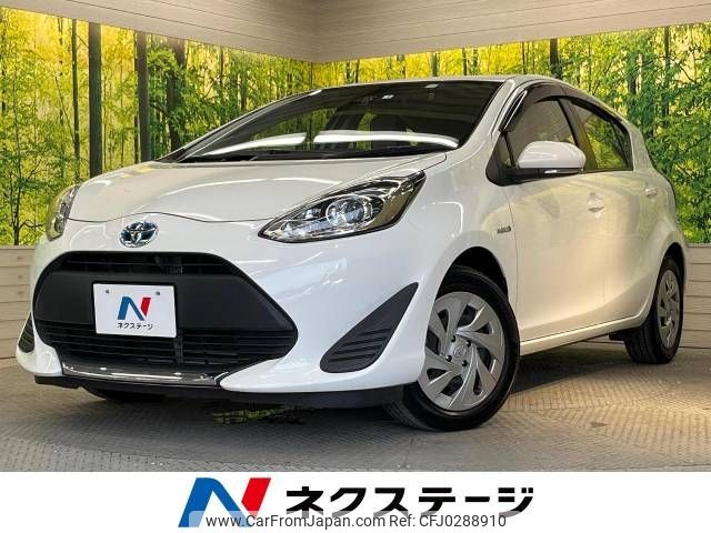 toyota aqua 2019 -TOYOTA--AQUA DAA-NHP10--NHP10-2640556---TOYOTA--AQUA DAA-NHP10--NHP10-2640556- image 1