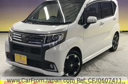 daihatsu move 2016 -DAIHATSU--Move DBA-LA150S--LA150S-0082749---DAIHATSU--Move DBA-LA150S--LA150S-0082749-