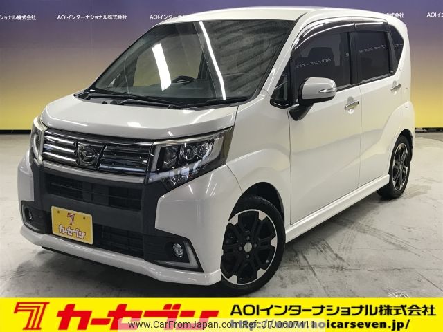 daihatsu move 2016 -DAIHATSU--Move DBA-LA150S--LA150S-0082749---DAIHATSU--Move DBA-LA150S--LA150S-0082749- image 1