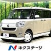 daihatsu move-canbus 2020 -DAIHATSU--Move Canbus 5BA-LA800S--LA800S-1001854---DAIHATSU--Move Canbus 5BA-LA800S--LA800S-1001854- image 1