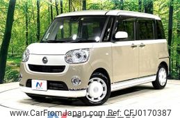 daihatsu move-canbus 2020 -DAIHATSU--Move Canbus 5BA-LA800S--LA800S-1001854---DAIHATSU--Move Canbus 5BA-LA800S--LA800S-1001854-