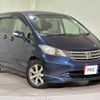 honda freed 2010 quick_quick_GB3_GB3-1184360 image 13