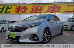 toyota sai 2014 quick_quick_DAA-AZK10_AZK10-2081096