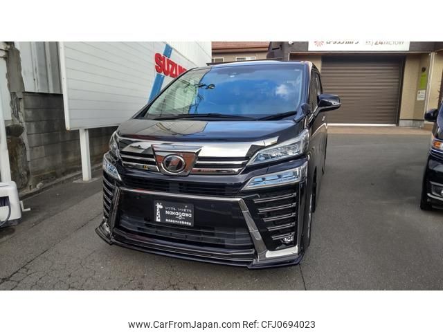 toyota vellfire 2019 -TOYOTA--Vellfire AGH30W--0293908---TOYOTA--Vellfire AGH30W--0293908- image 1