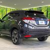 honda vezel 2017 -HONDA 【名変中 】--VEZEL RU3--1249877---HONDA 【名変中 】--VEZEL RU3--1249877- image 9