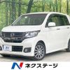 honda n-wgn 2014 -HONDA--N WGN DBA-JH1--JH1-2025607---HONDA--N WGN DBA-JH1--JH1-2025607- image 1