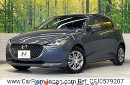 mazda demio 2022 -MAZDA--MAZDA2 6BA-DJLFS--DJLFS-757434---MAZDA--MAZDA2 6BA-DJLFS--DJLFS-757434-