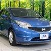 nissan note 2016 -NISSAN--Note DBA-E12--E12-495058---NISSAN--Note DBA-E12--E12-495058- image 17